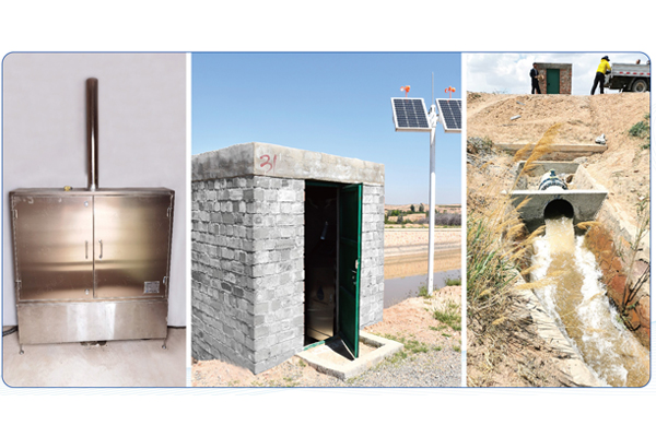 項目二：寧夏沙坡頭水利樞紐南北干渠及賀蘭山東麓生態保護水源躍進渠擴建改造工程